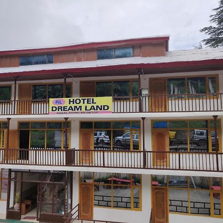 Hotel Rl Dreamland Kud Dış mekan fotoğraf