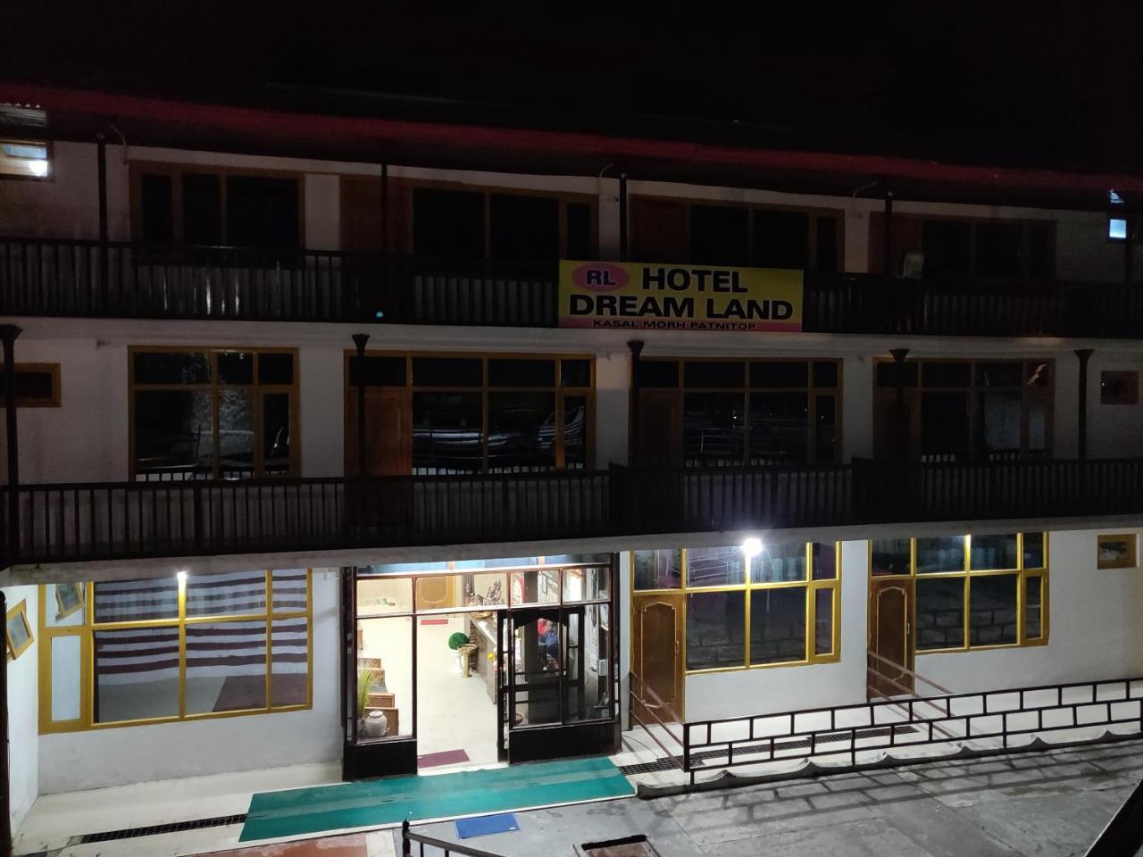 Hotel Rl Dreamland Kud Dış mekan fotoğraf